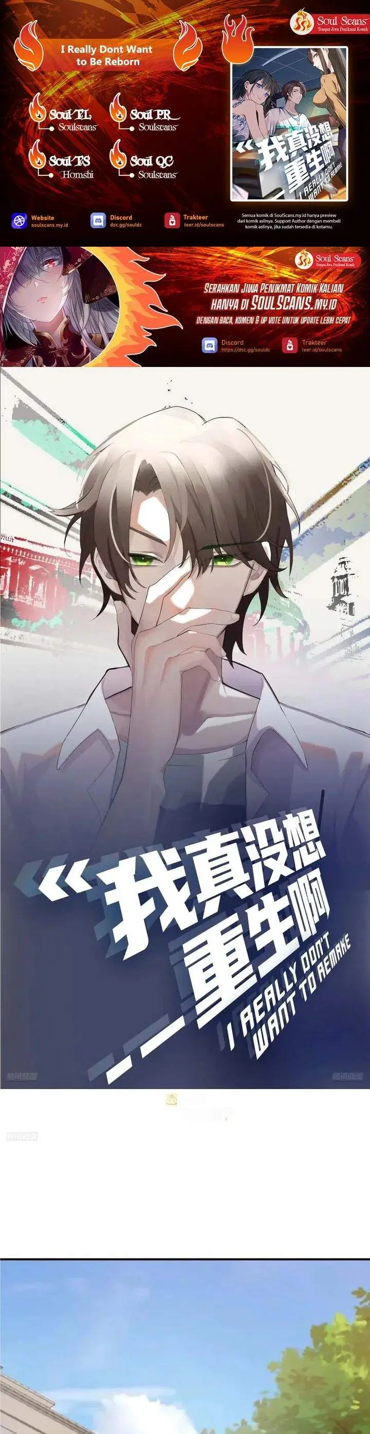 image-komik-i-really-dont-want-to-be-reborn-chapter-461-0/18