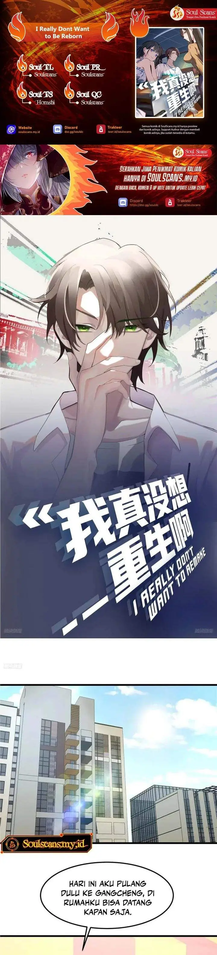 image-komik-i-really-dont-want-to-be-reborn-chapter-465-0/18