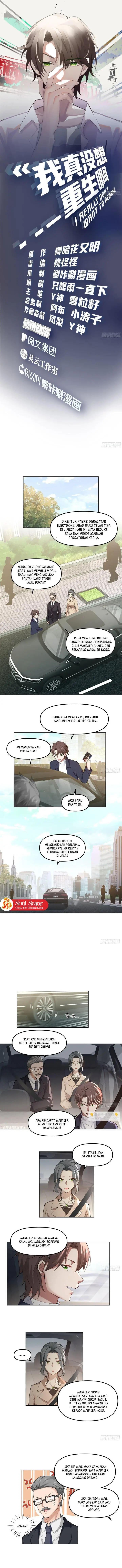 image-komik-i-really-dont-want-to-be-reborn-chapter-47-1/9