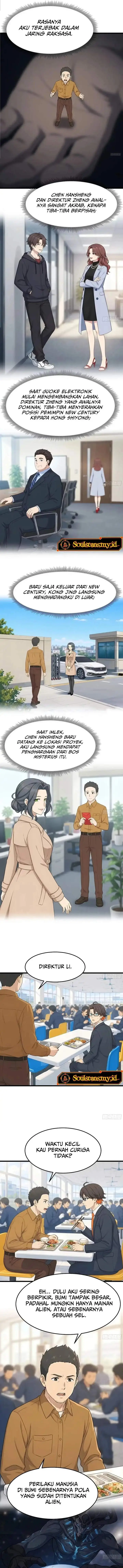 image-komik-i-really-dont-want-to-be-reborn-chapter-478-1/7