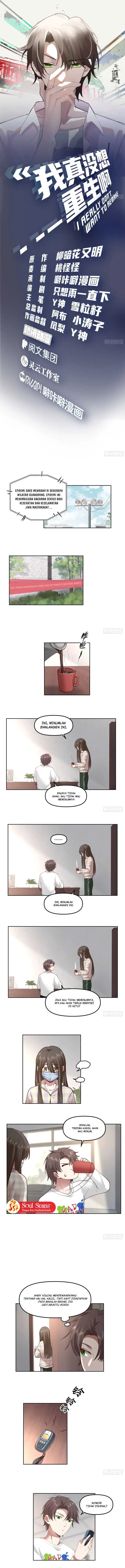 image-komik-i-really-dont-want-to-be-reborn-chapter-49-1/9