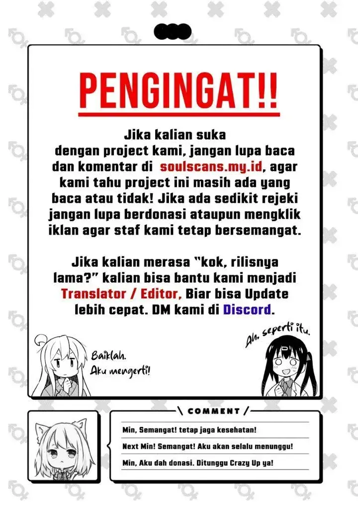 image-komik-i-really-dont-want-to-be-reborn-chapter-498-11/12