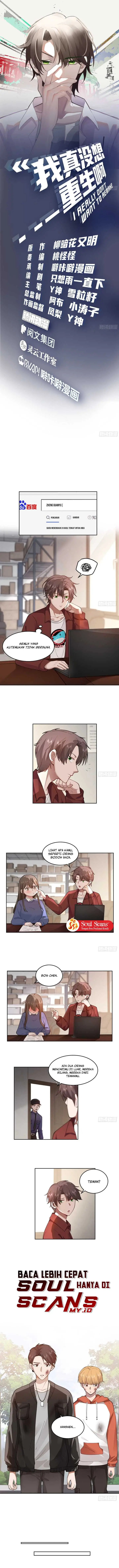 image-komik-i-really-dont-want-to-be-reborn-chapter-51-1/10