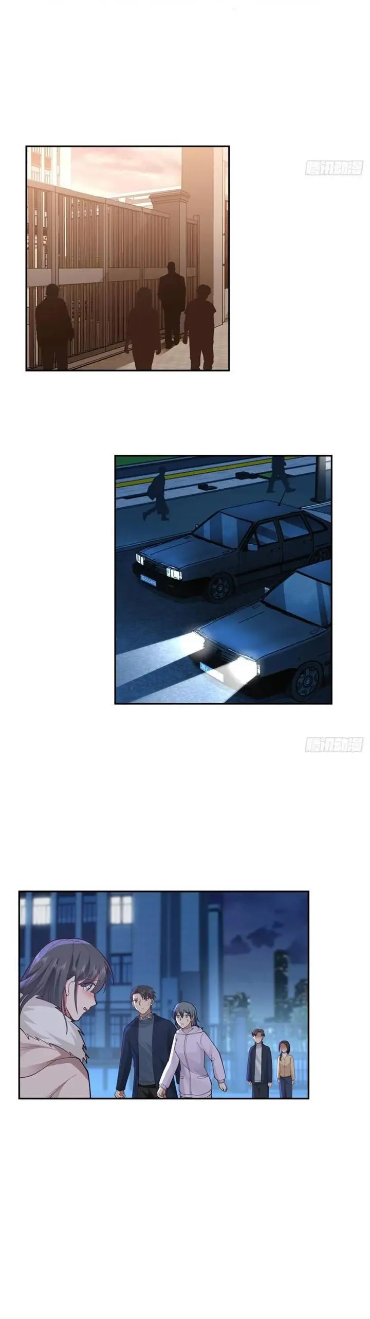 image-komik-i-really-dont-want-to-be-reborn-chapter-54-4/11