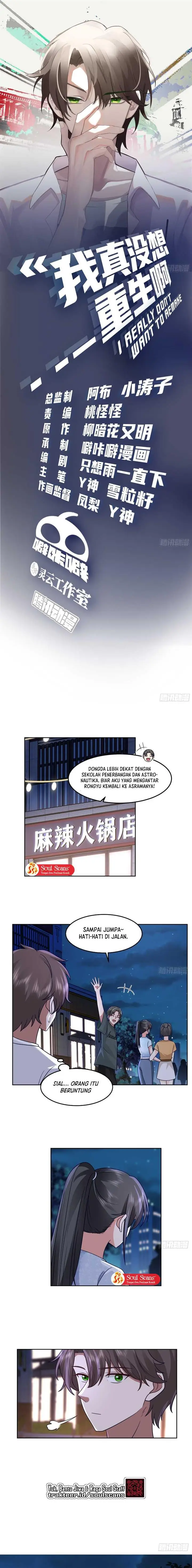 image-komik-i-really-dont-want-to-be-reborn-chapter-65-1/10