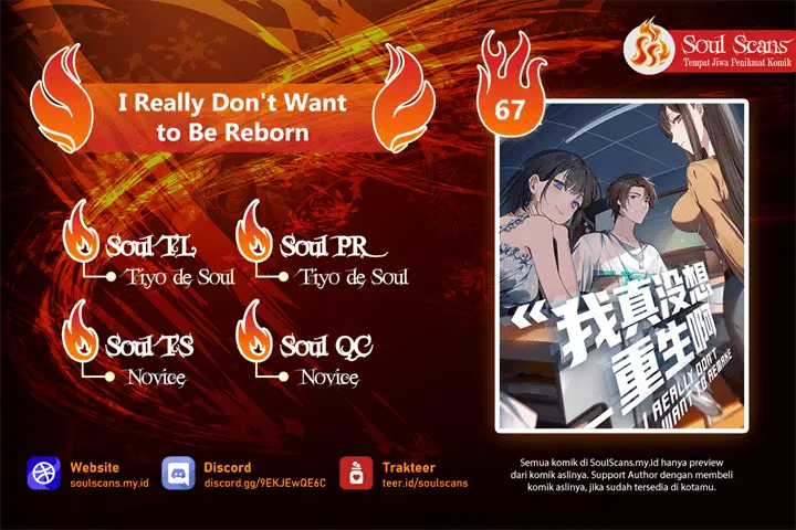 image-komik-i-really-dont-want-to-be-reborn-chapter-67-0/9