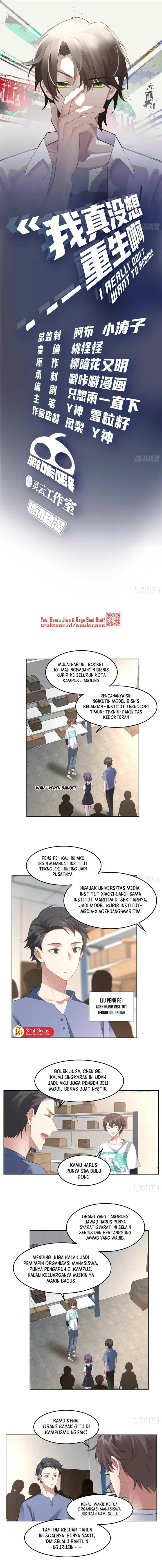 image-komik-i-really-dont-want-to-be-reborn-chapter-68-1/11