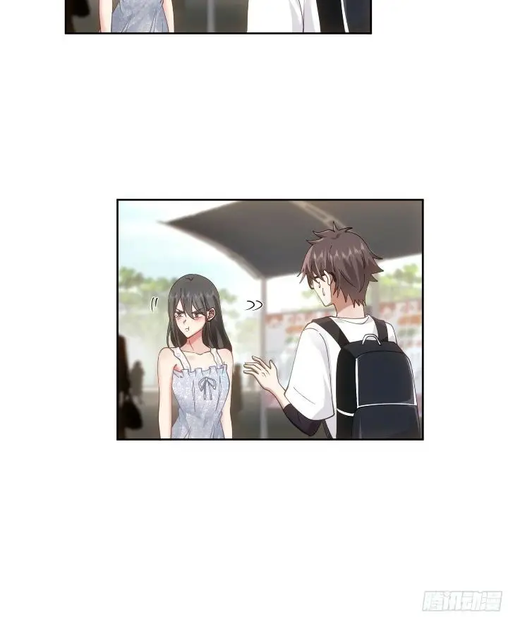 image-komik-i-really-dont-want-to-be-reborn-chapter-7-14/32