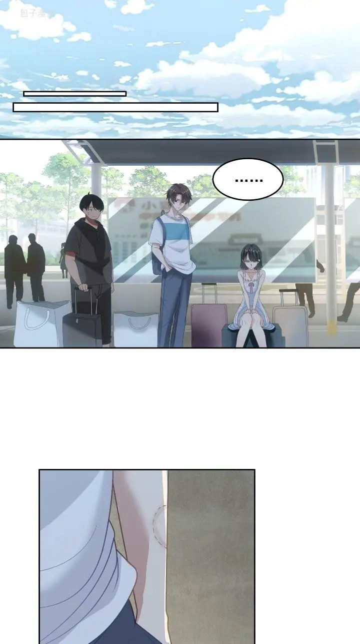 image-komik-i-really-dont-want-to-be-reborn-chapter-7-20/32