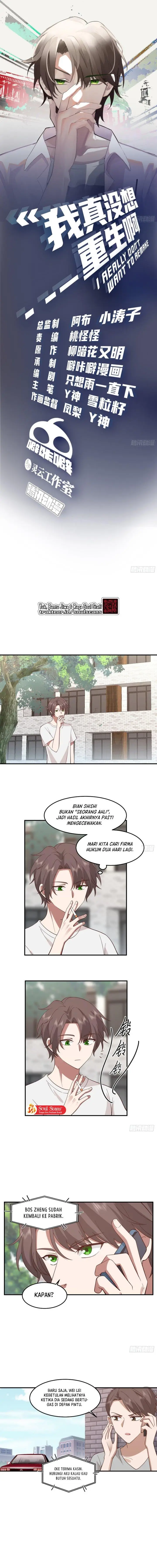 image-komik-i-really-dont-want-to-be-reborn-chapter-71-1/13