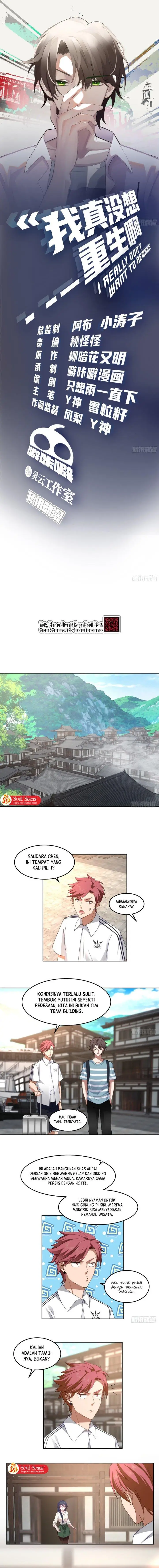 image-komik-i-really-dont-want-to-be-reborn-chapter-76-1/9