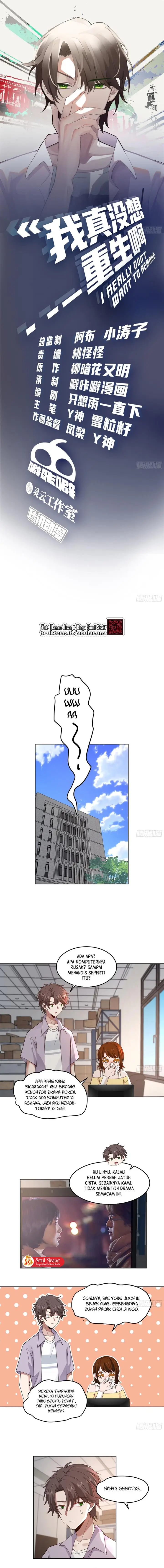 image-komik-i-really-dont-want-to-be-reborn-chapter-79-1/10