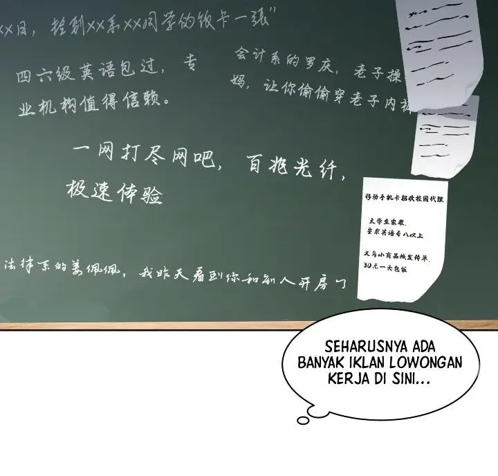 image-komik-i-really-dont-want-to-be-reborn-chapter-8-28/49