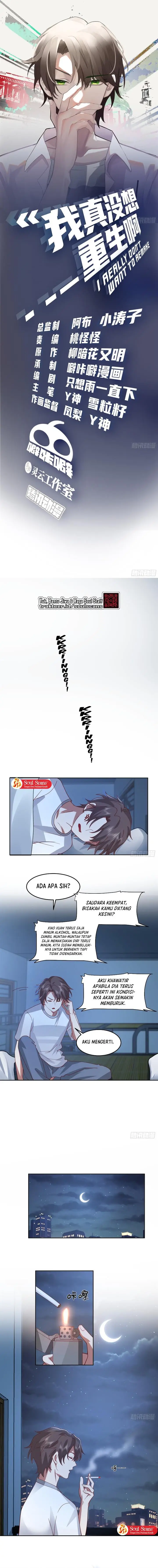 image-komik-i-really-dont-want-to-be-reborn-chapter-81-1/10