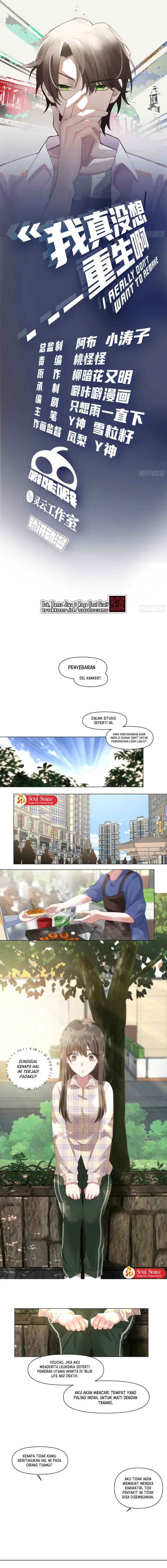 image-komik-i-really-dont-want-to-be-reborn-chapter-83-1/10