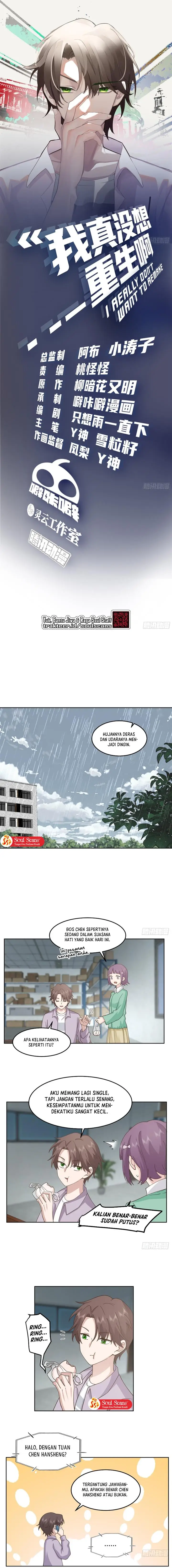 image-komik-i-really-dont-want-to-be-reborn-chapter-84-1/11