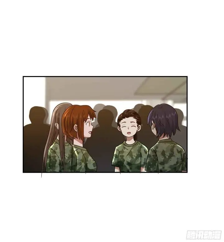 image-komik-i-really-dont-want-to-be-reborn-chapter-9-21/41