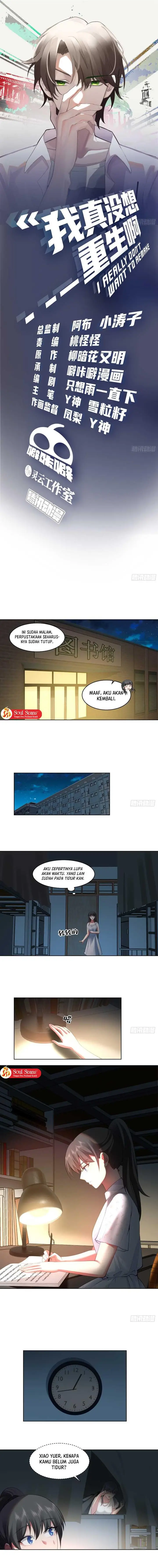 image-komik-i-really-dont-want-to-be-reborn-chapter-90-2/11