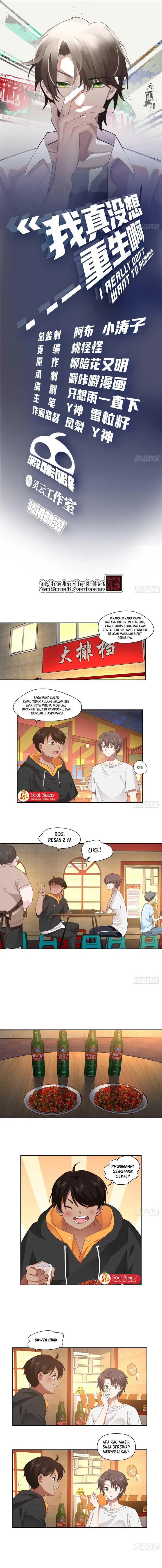 image-komik-i-really-dont-want-to-be-reborn-chapter-91-2/10