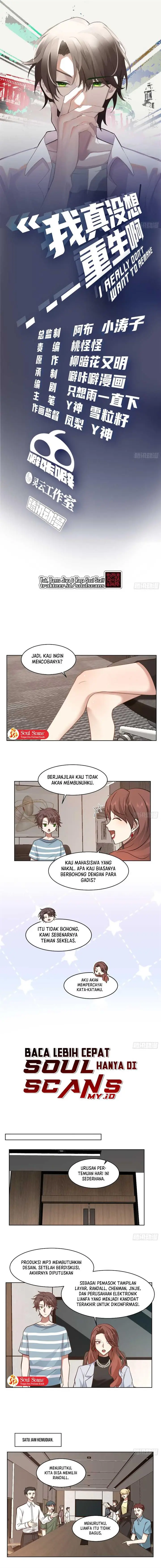 image-komik-i-really-dont-want-to-be-reborn-chapter-95-2/11