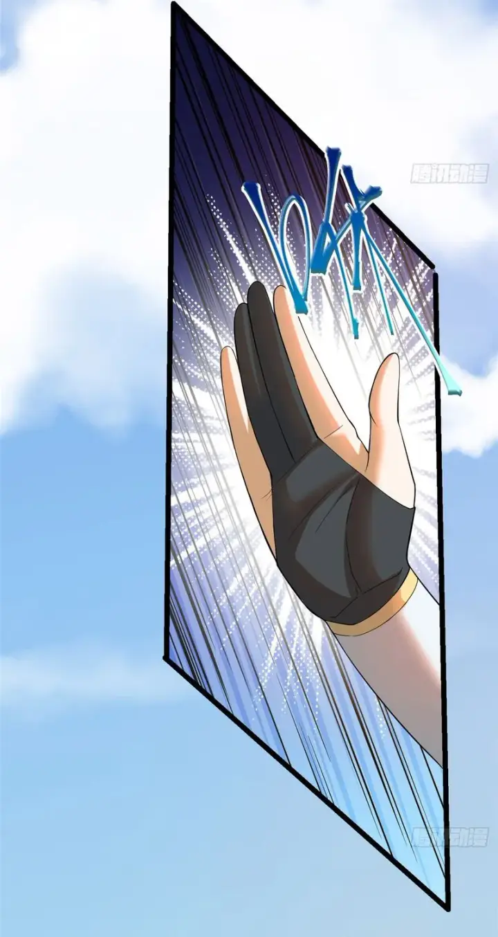 image-komik-i-really-dont-want-to-learn-forbidden-spells-chapter-01-4/75
