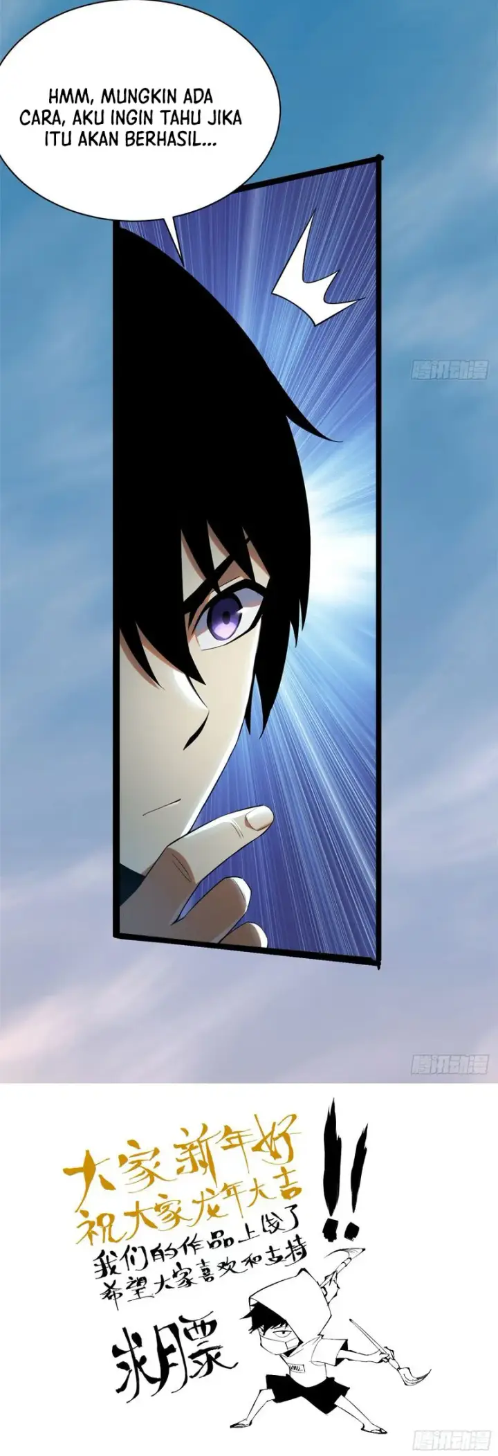 image-komik-i-really-dont-want-to-learn-forbidden-spells-chapter-02-31/33