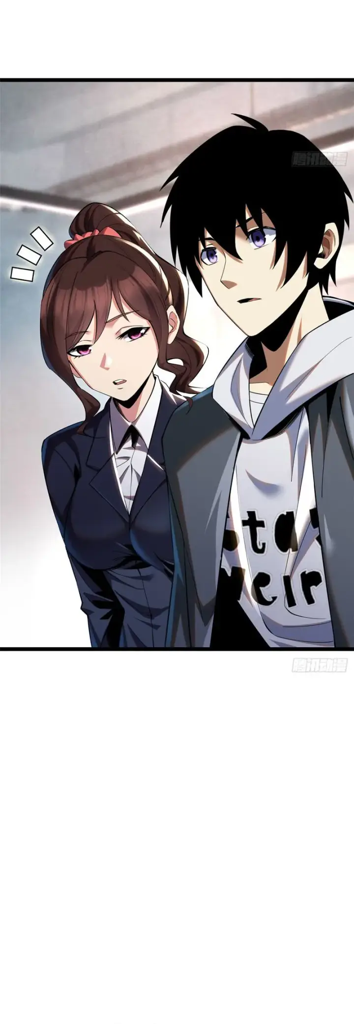 image-komik-i-really-dont-want-to-learn-forbidden-spells-chapter-03-19/46