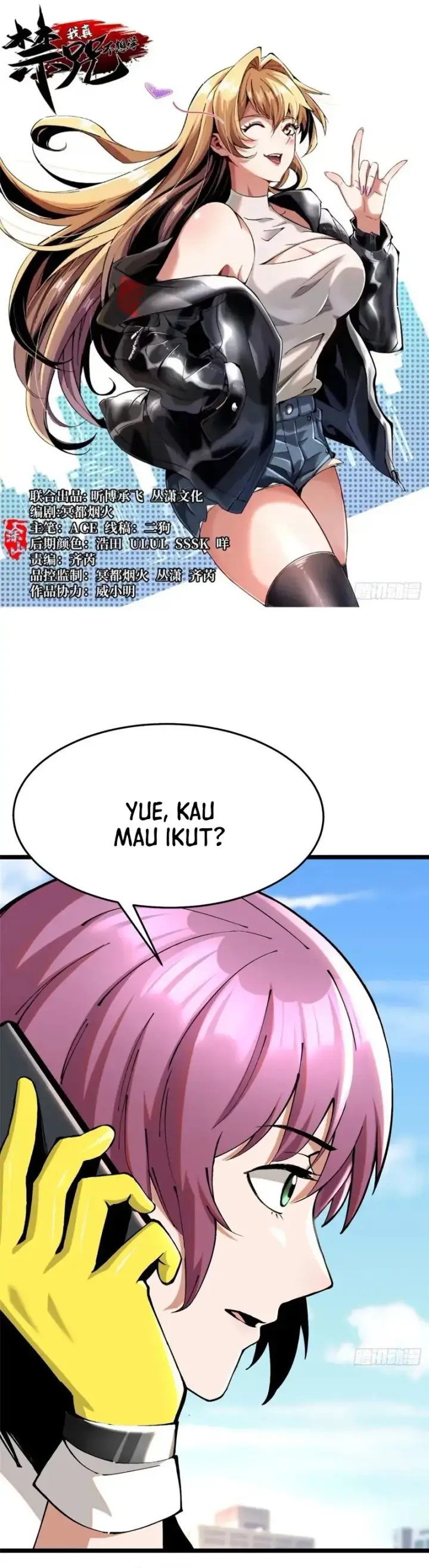 image-komik-i-really-dont-want-to-learn-forbidden-spells-chapter-05-1/58