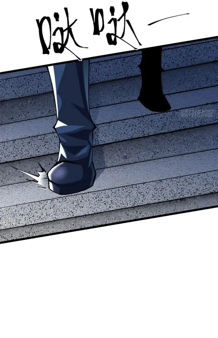 image-komik-i-really-dont-want-to-learn-forbidden-spells-chapter-06-4/60