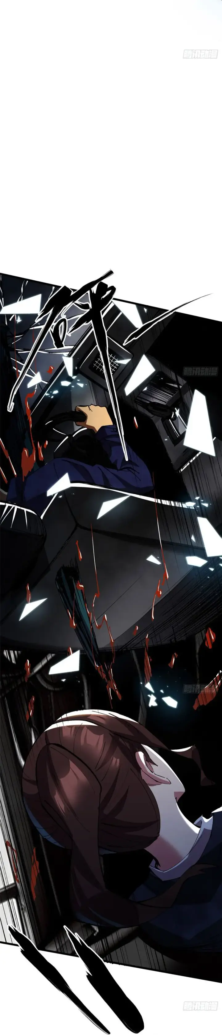 image-komik-i-really-dont-want-to-learn-forbidden-spells-chapter-06-48/60