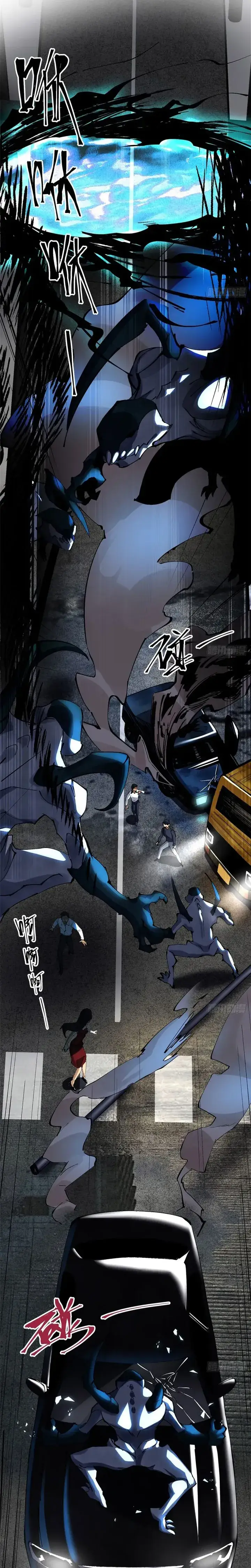 image-komik-i-really-dont-want-to-learn-forbidden-spells-chapter-06-50/60