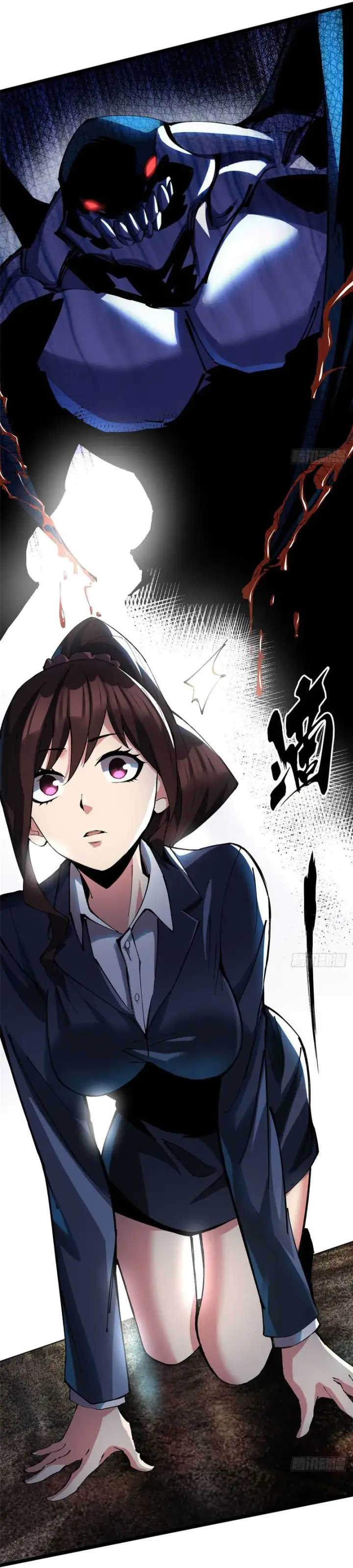 image-komik-i-really-dont-want-to-learn-forbidden-spells-chapter-06-56/60