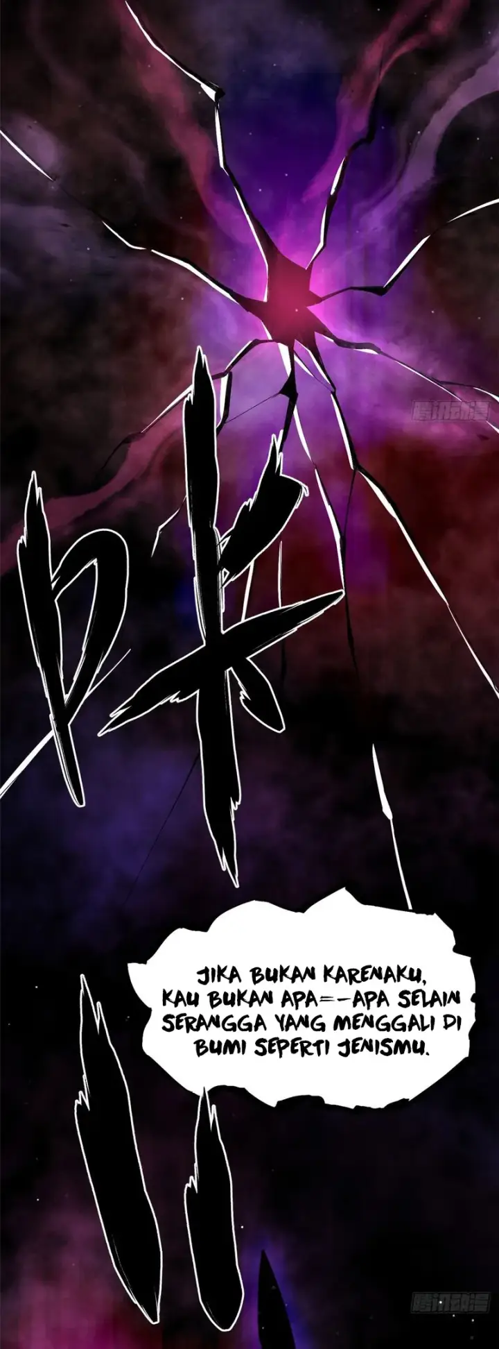 image-komik-i-really-dont-want-to-learn-forbidden-spells-chapter-07-23/59