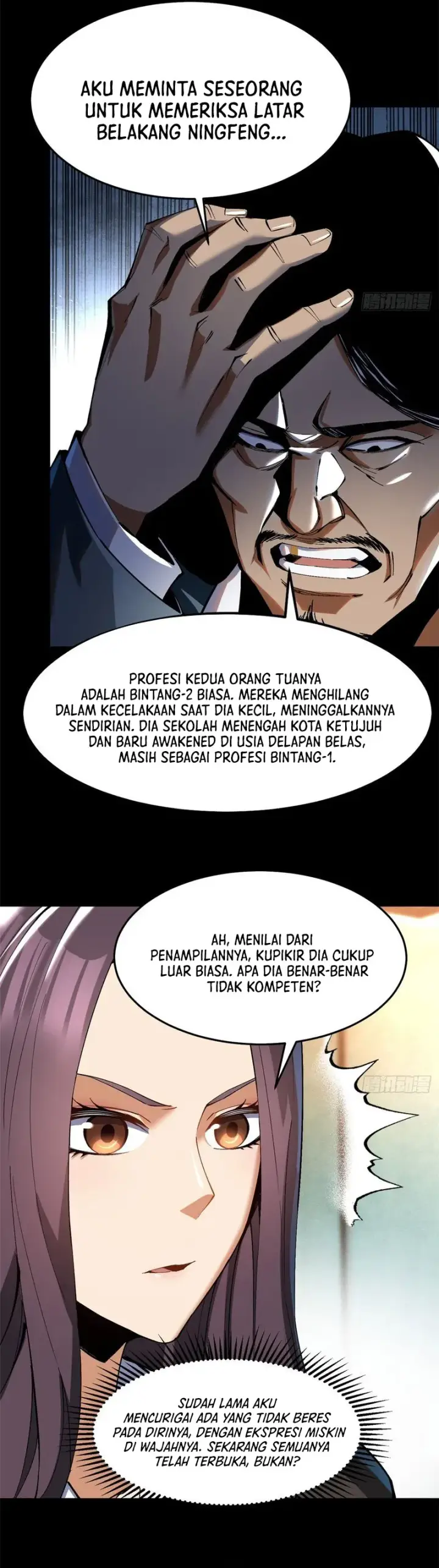 image-komik-i-really-dont-want-to-learn-forbidden-spells-chapter-09-19/65