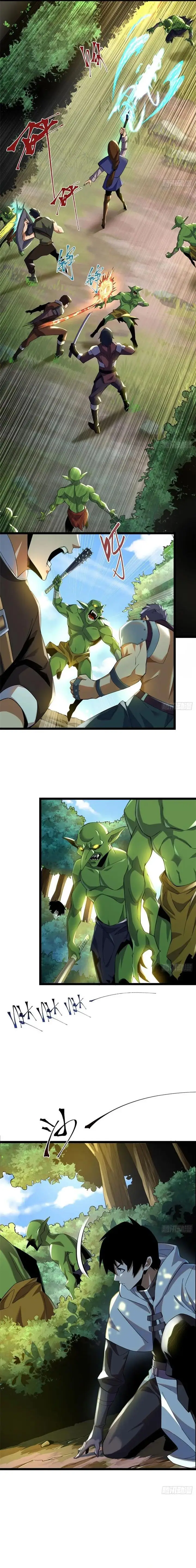 image-komik-i-really-dont-want-to-learn-forbidden-spells-chapter-1-16/29