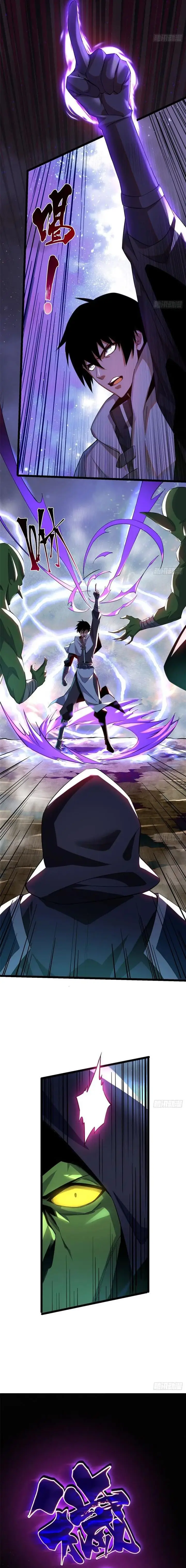 image-komik-i-really-dont-want-to-learn-forbidden-spells-chapter-1-23/29