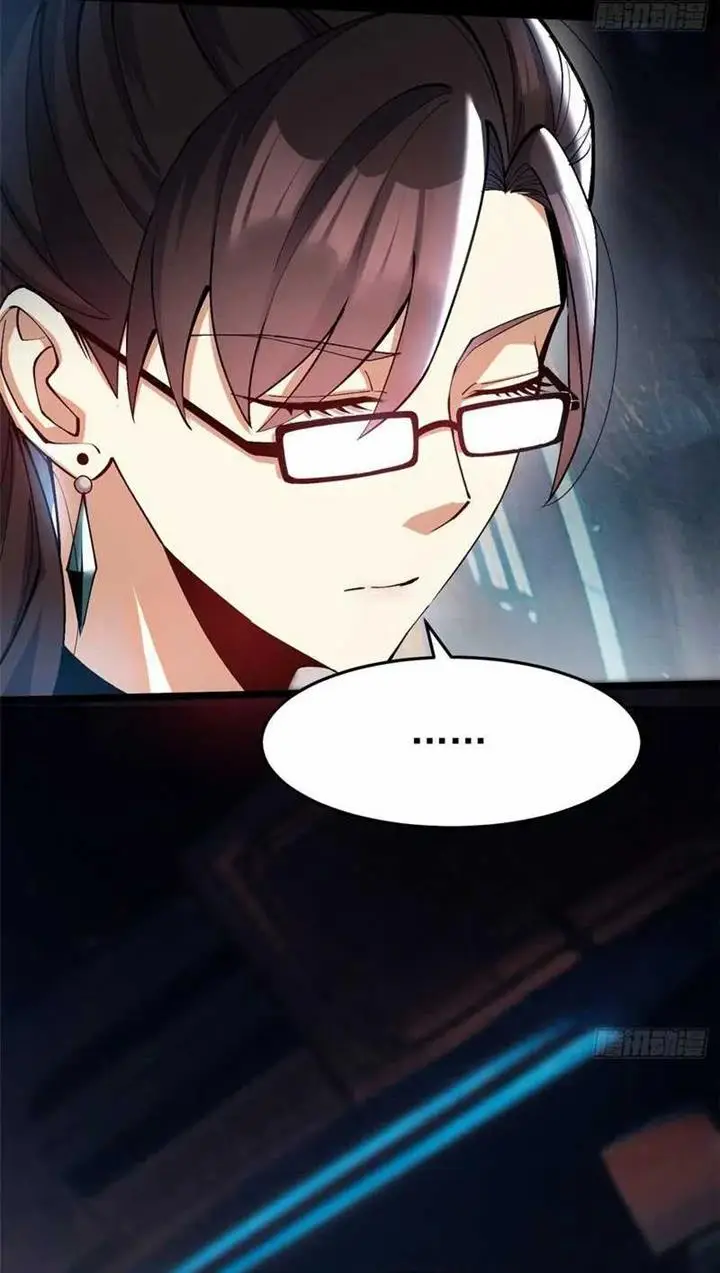 image-komik-i-really-dont-want-to-learn-forbidden-spells-chapter-10-36/56