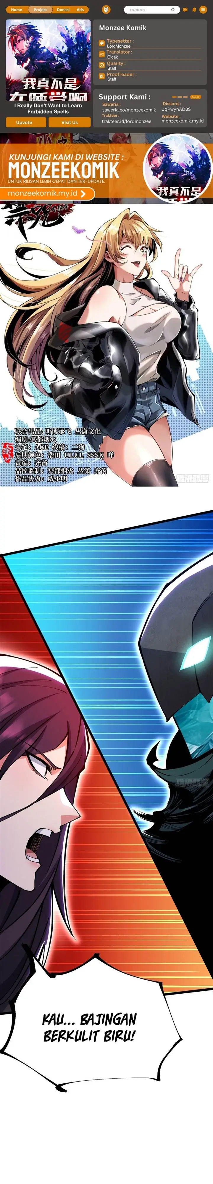 image-komik-i-really-dont-want-to-learn-forbidden-spells-chapter-100-0/29