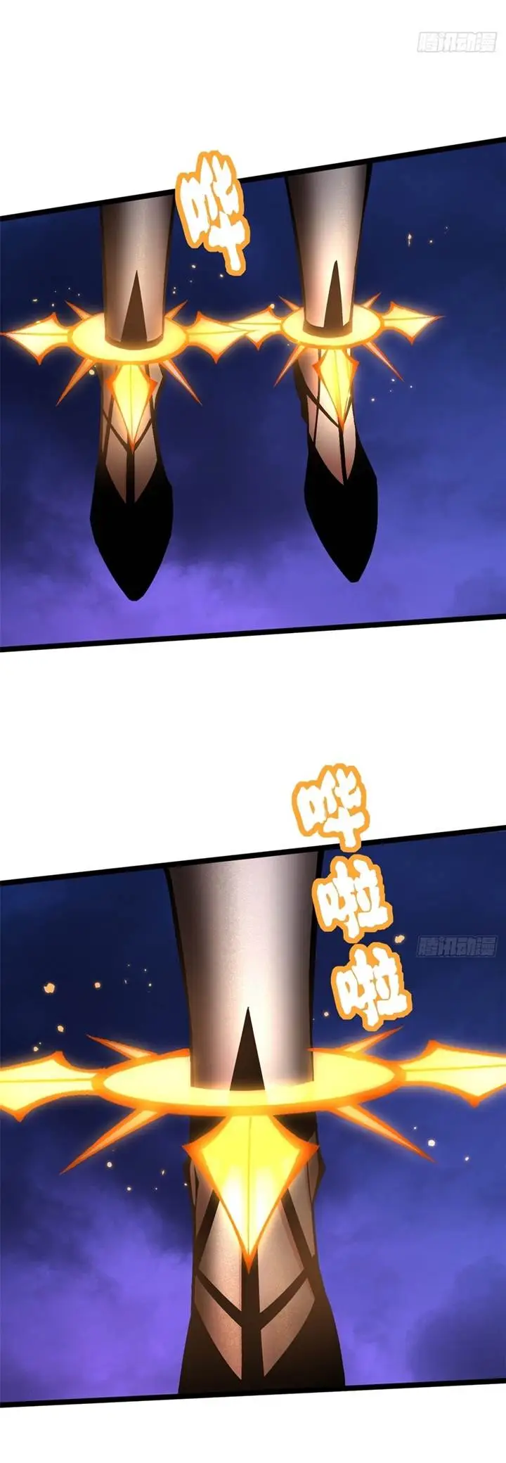 image-komik-i-really-dont-want-to-learn-forbidden-spells-chapter-100-10/29