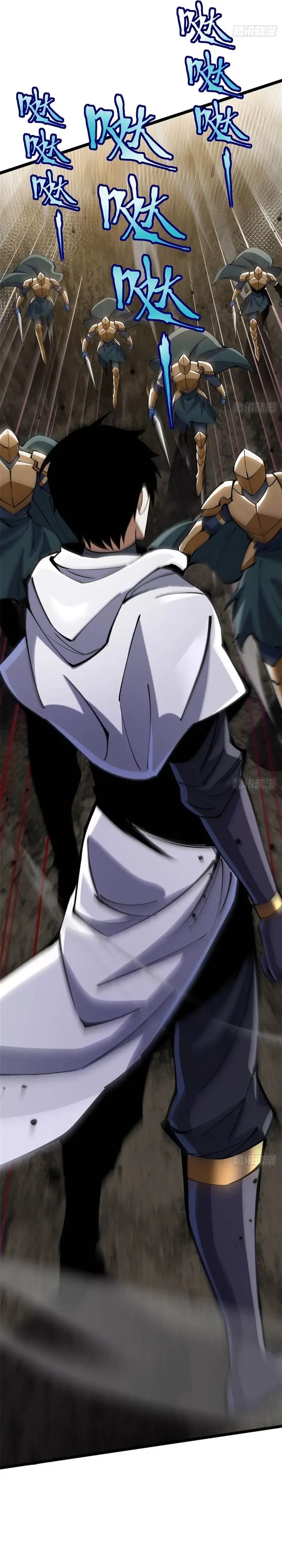 image-komik-i-really-dont-want-to-learn-forbidden-spells-chapter-100-17/29