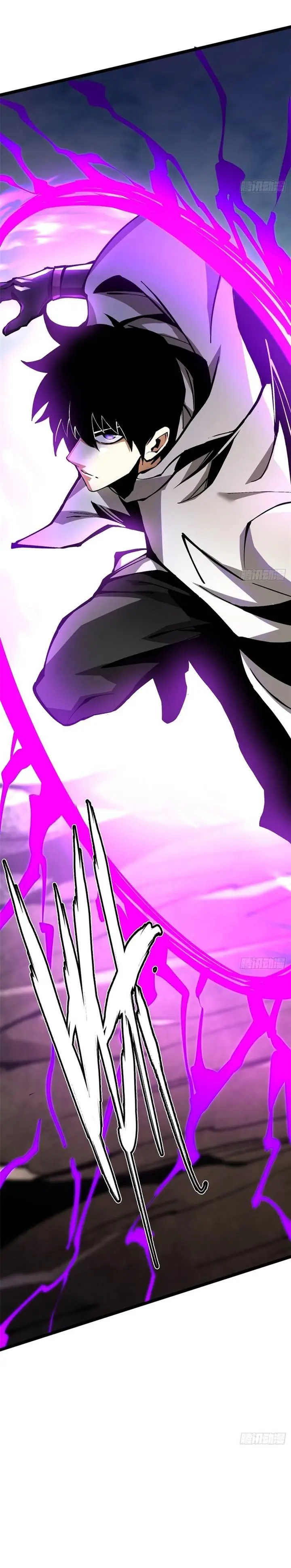 image-komik-i-really-dont-want-to-learn-forbidden-spells-chapter-101-2/22