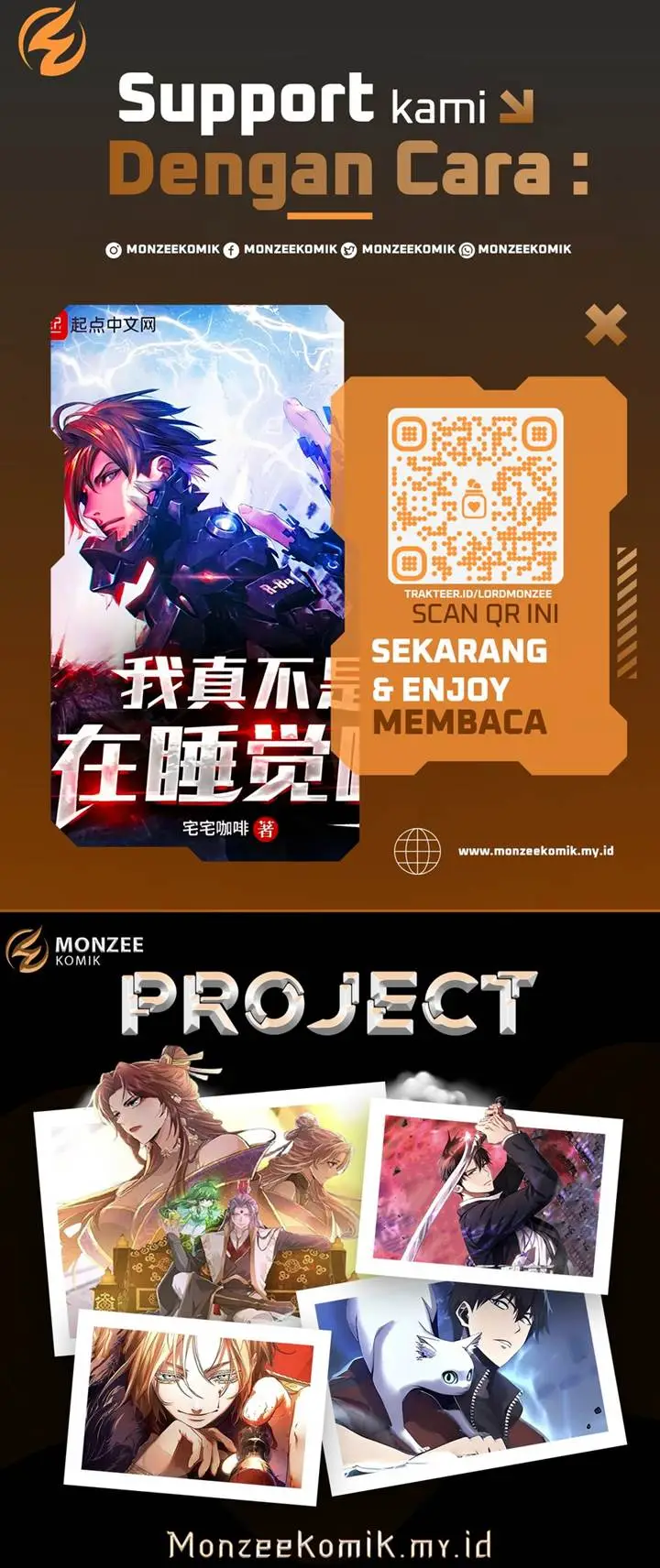 image-komik-i-really-dont-want-to-learn-forbidden-spells-chapter-101-21/22