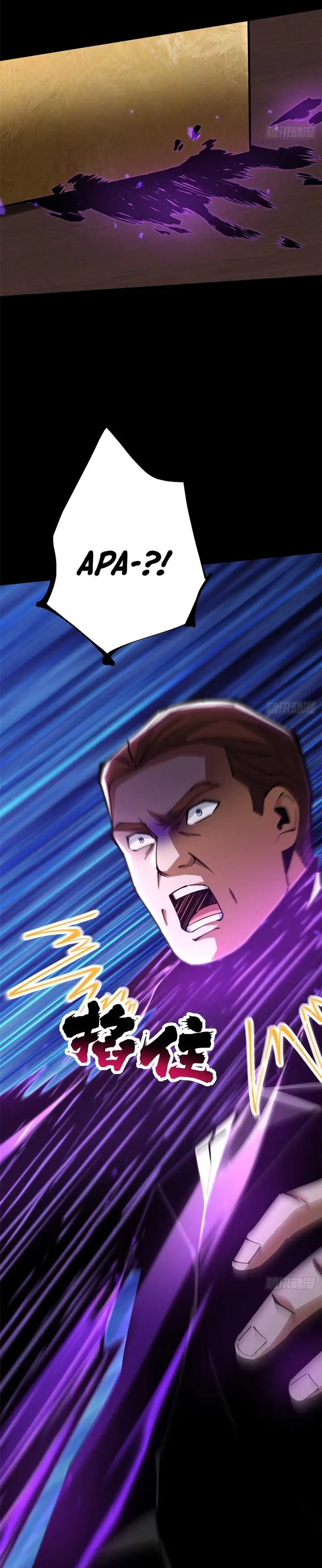 image-komik-i-really-dont-want-to-learn-forbidden-spells-chapter-104-8/33