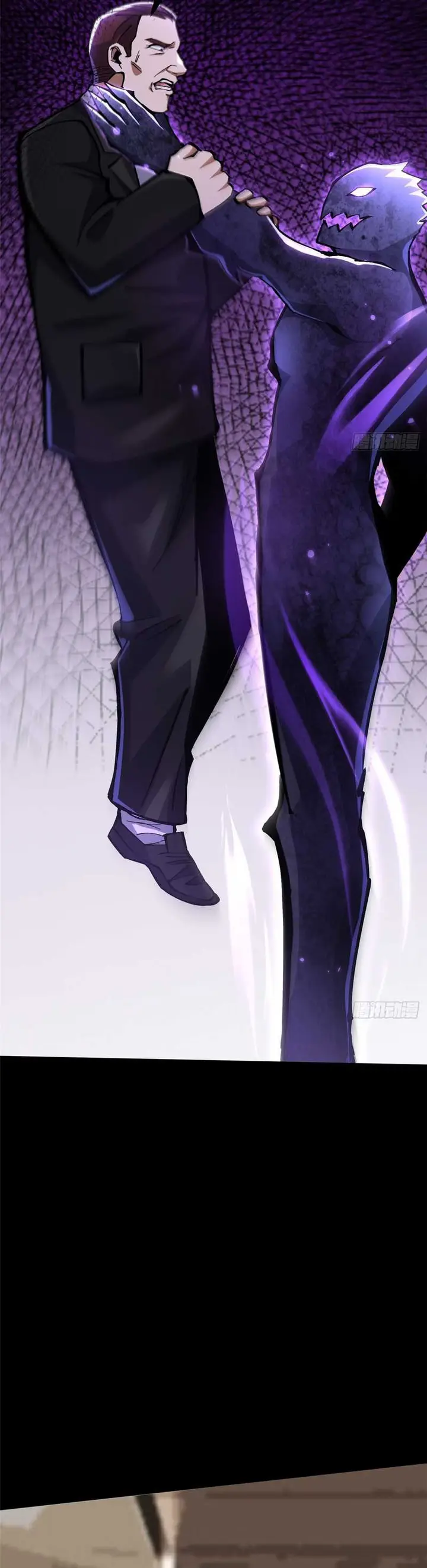 image-komik-i-really-dont-want-to-learn-forbidden-spells-chapter-104-13/33