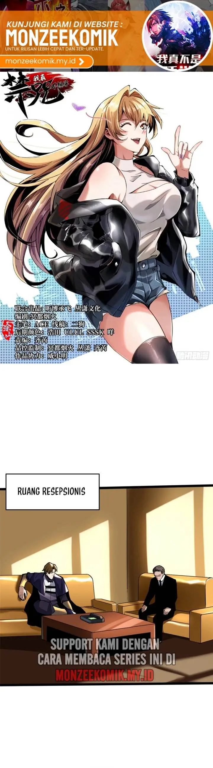 image-komik-i-really-dont-want-to-learn-forbidden-spells-chapter-105-1/30