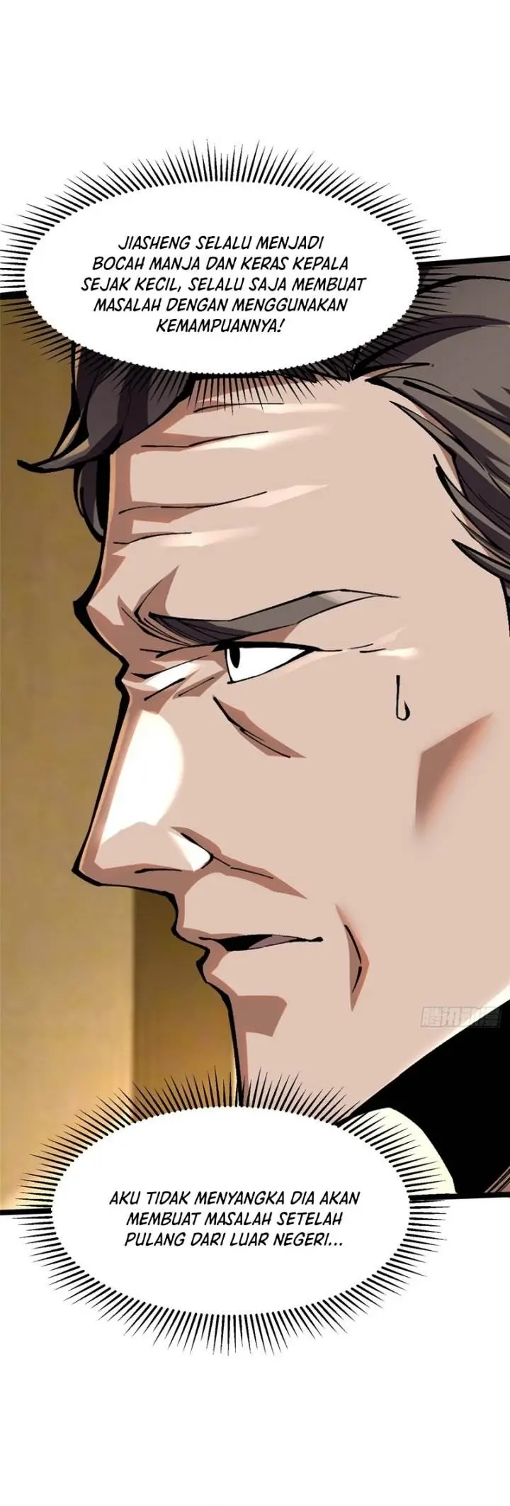 image-komik-i-really-dont-want-to-learn-forbidden-spells-chapter-105-3/30