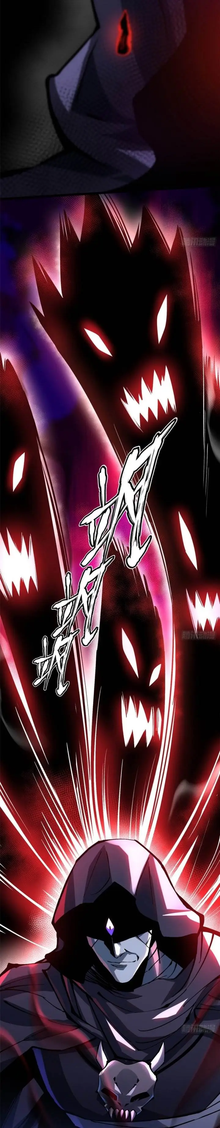 image-komik-i-really-dont-want-to-learn-forbidden-spells-chapter-105-26/30