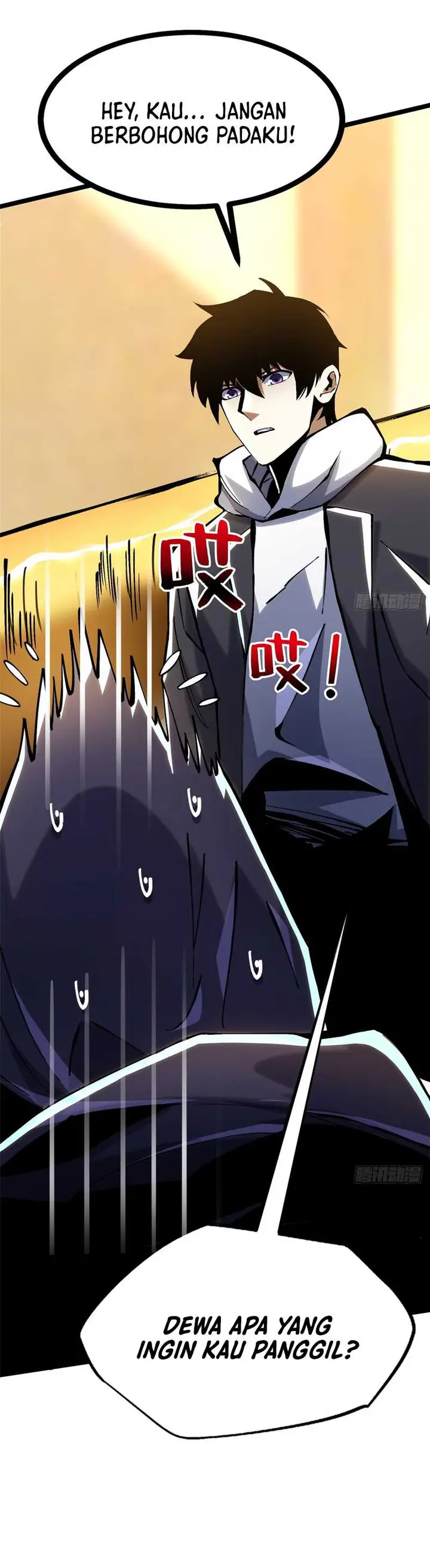 image-komik-i-really-dont-want-to-learn-forbidden-spells-chapter-107-16/30