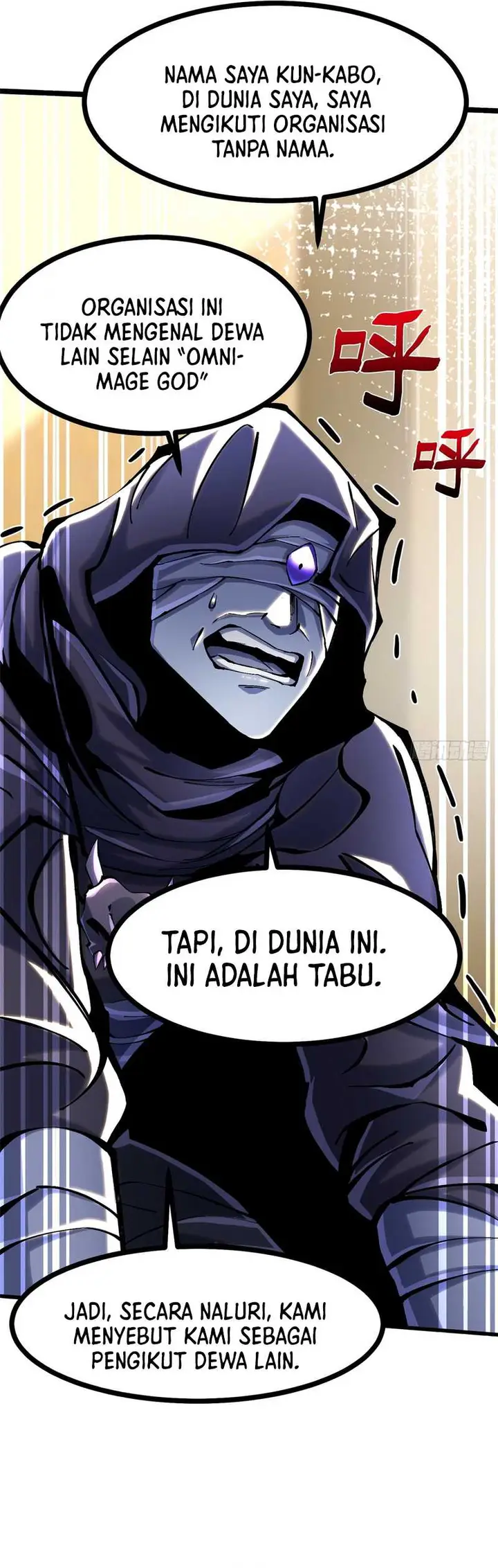 image-komik-i-really-dont-want-to-learn-forbidden-spells-chapter-107-22/30