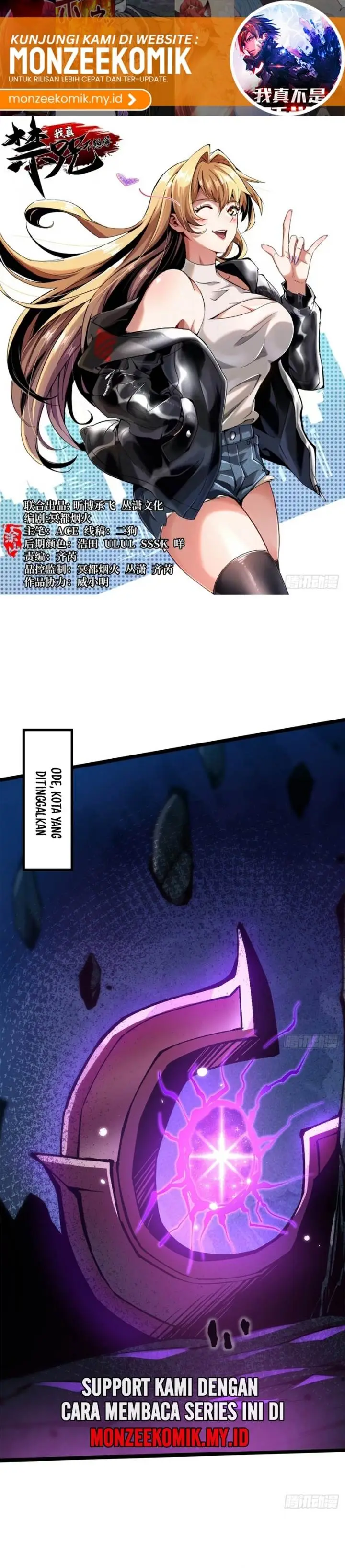image-komik-i-really-dont-want-to-learn-forbidden-spells-chapter-108-1/29